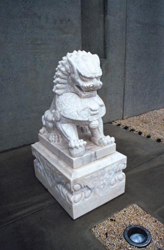 Chinese Lion Statue - Click to Return