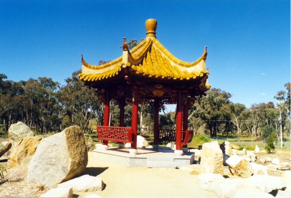 Chinese Memorial - Young - Click to Return